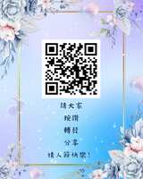 https://images.plurk.com/7JZoxmSuKeITRJ1C4D1GDJ.png
