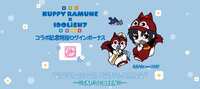 https://images.plurk.com/7JcglM5hpAc1fHAnPZqXvF.png
