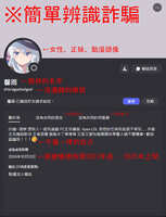 https://images.plurk.com/7Jdr3b3mWrfLXgz6b21qFt.jpg