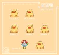 https://images.plurk.com/7Jfngrg2W9w4kH0vuwHYcj.gif