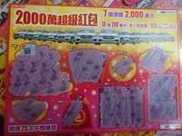 https://images.plurk.com/7JhO8JPQR63oEbRt9tOedl.jpg