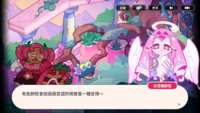 https://images.plurk.com/7JjiLP3WoLN4Ve5XagnF22.png