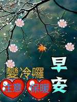 https://images.plurk.com/7Jl3zGKRKYGHpXEfdhi9Gr.jpg