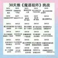https://images.plurk.com/7JlKM66uHOSMNjo37WNCw9.jpg