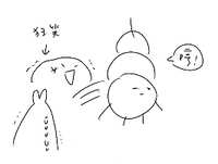 https://images.plurk.com/7JlOL08jmKNkWzZyLBBcMW.jpg