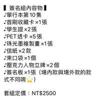 https://images.plurk.com/7Jm0SEVeJbQKjS61z62BhP.jpg