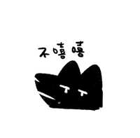 https://images.plurk.com/7JmGoROCOw1E1IuuIQaZRB.png