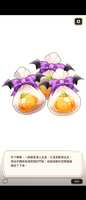https://images.plurk.com/7JmqZWH8xOrMhRmhA4Gyk6.png
