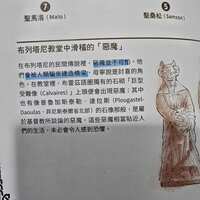 https://images.plurk.com/7Jo5NH5p76rILkLegv61BI.png