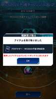 https://images.plurk.com/7Jo5oD9McGKUu9wFtM1wlh.png
