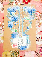 https://images.plurk.com/7Jo7x4bxvHJg6VjWaeOsEs.jpg