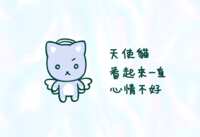 https://images.plurk.com/7JphGJDsr3IJjTIb7n9XQD.png