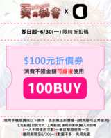 https://images.plurk.com/7JqQi4GXCLqVyCCBtRCMIB.png