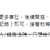 https://images.plurk.com/7Jr2DSCj53MQLyh6OWbIJt.png