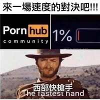 https://images.plurk.com/7JrMcmVqOoAdKfsy7GmosW.jpg