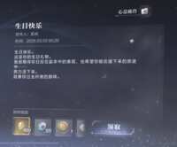https://images.plurk.com/7JsPwbelpcjYr3F4VLyQqx.png