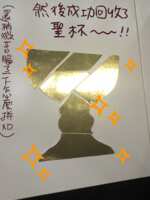 https://images.plurk.com/7JtcEwKacqcO2gDLusCJG.png
