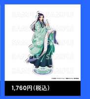 https://images.plurk.com/7Jtm72gXLk3kvVxR7D7umV.jpg