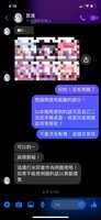https://images.plurk.com/7Jtm7HZx0RwFmupTW6JEn7.jpg