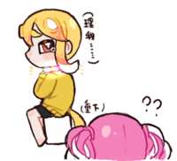 https://images.plurk.com/7Jvz54kg2NxeQd9yXkJPmj.png