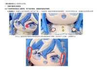 https://images.plurk.com/7JwF2MBn6PPlIv9PteSc78.png