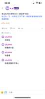 https://images.plurk.com/7JwtpSCxMpHfohdgwZYoo.png
