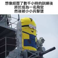 https://images.plurk.com/7Jxji9KOIsWSo0tSriHrpS.jpg