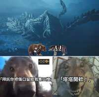 https://images.plurk.com/7JyJeUGG8QkmQJcoSFDBUX.jpg