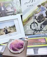 https://images.plurk.com/7JzBu9xG0Kj8L9q3QFULPG.jpg