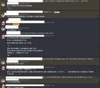 https://images.plurk.com/7K0WM5fuRs69s809kuQ5Sl.png