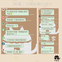 https://images.plurk.com/7K1r7N88s1cAgIJglqxyRi.jpg