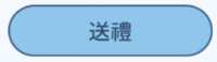 https://images.plurk.com/7K2EMa6n1y6J182U2L7BGa.png