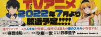 https://images.plurk.com/7K2IwlZgaO2z0h3SMkhHvH.png