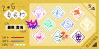 https://images.plurk.com/7K2ZUyGjhwzzcsCKOvd4rs.png