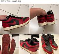 https://images.plurk.com/7K3oFaFnQwpv1Ng0F9SQgB.png