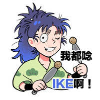 https://images.plurk.com/7K4hRoLAyDrccJ2c8L3a2U.jpg