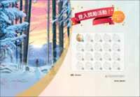 https://images.plurk.com/7K5AvaPNKfi5QQ7VQAmuV1.png
