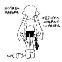 https://images.plurk.com/7K5QOpwCouoswGSyXU4Ujt.png