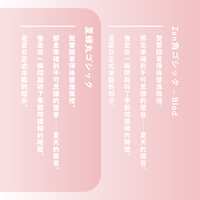https://images.plurk.com/7K75upRrXOH11lX1PhPK3Y.png