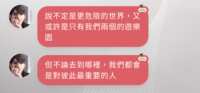 https://images.plurk.com/7K7Kbm3WHPw6AIGpSPe9gx.png