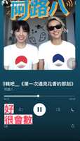https://images.plurk.com/7K7RDzDzDK8tkpoE9Z2otp.jpg