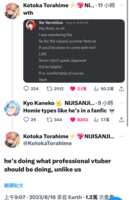 https://images.plurk.com/7K8pyKJ7fxbGHRlHhzpSdO.png
