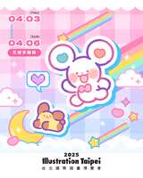 https://images.plurk.com/7KAFzwOOJ004Aefpg26LHD.png