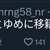 https://images.plurk.com/7KAxiu9VcvkbJCiG8n4w3k.jpg