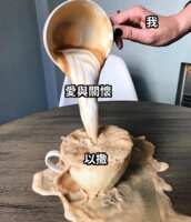 https://images.plurk.com/7KBQouBfeF0RPw7vcB7SYP.png