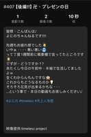 https://images.plurk.com/7KDaViGYgVC4U8tp69eR5s.png