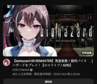 https://images.plurk.com/7KEscAKxAktFGFsYR4pd34.png