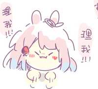 https://images.plurk.com/7KG3Q4q8tbE6sWTOiWqk8j.jpg