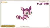https://images.plurk.com/7KG7lGl16boslPyusCawYO.png