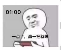 https://images.plurk.com/7KGMPDZ6EJ9ls82ryqQ19v.jpg